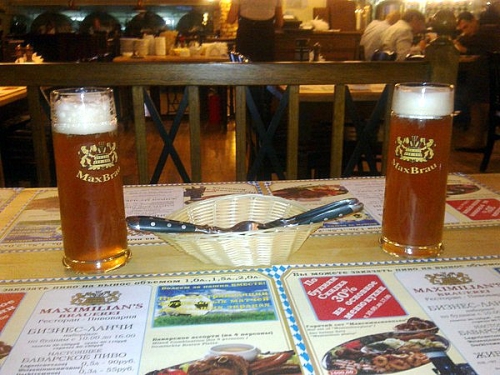 Ресторан Maximilians Brauerei